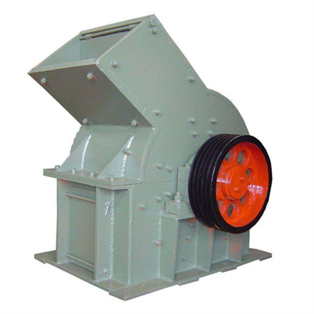 600*400mm锤式破碎机