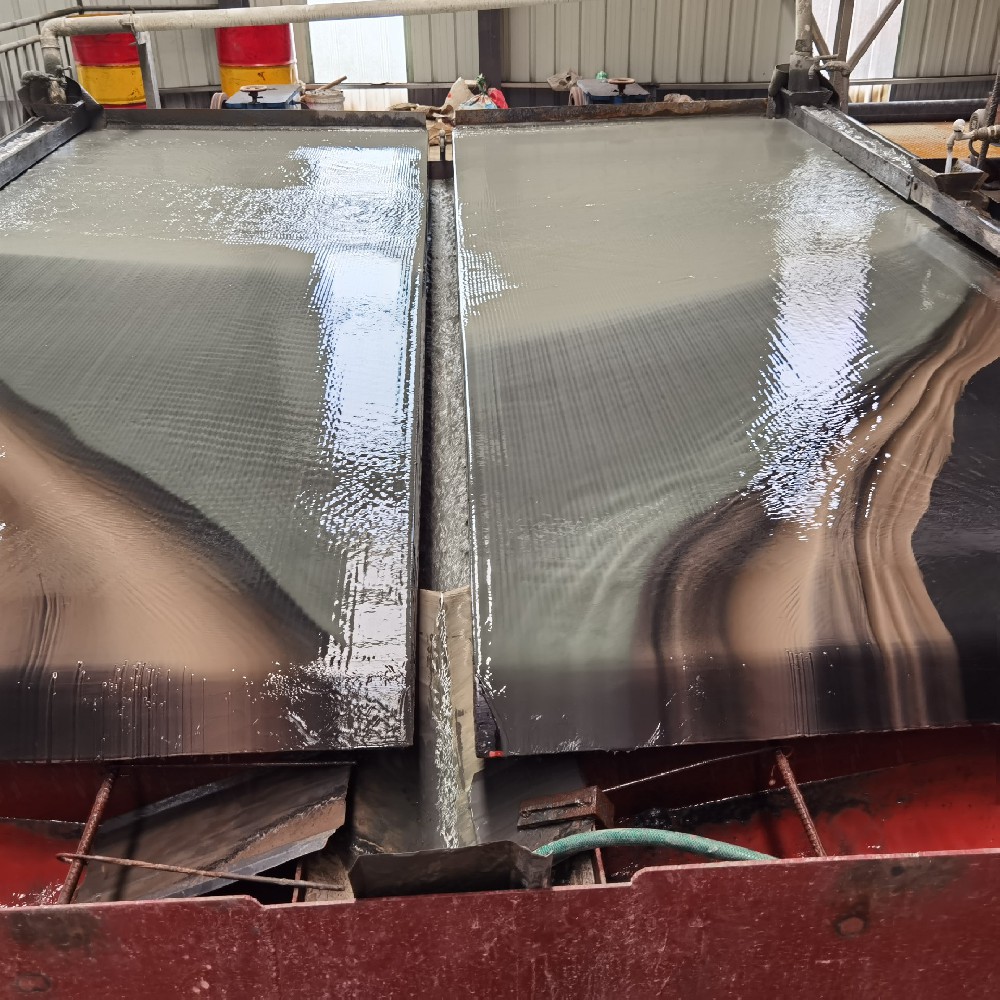 硫金矿重选方案