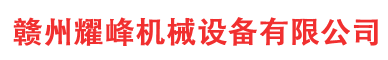 网站logo